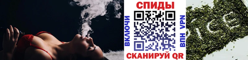 где найти   Слюдянка  БУТИРАТ BDO 33% 