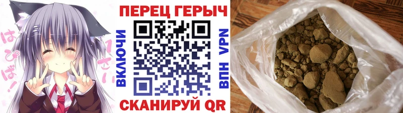 наркошоп  Слюдянка  Героин герыч 