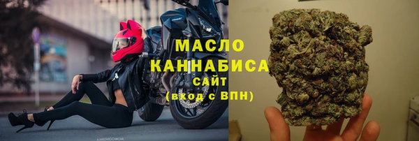 гашиш Покров
