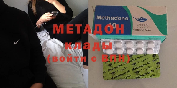 гашиш Покров