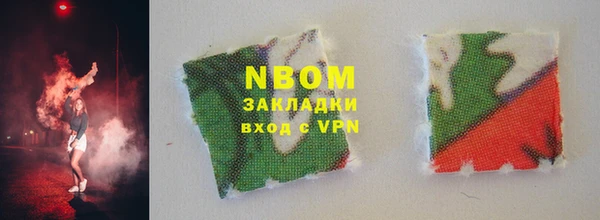 СК Грязи