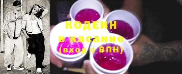 гашиш Покров