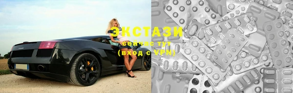 гашиш Покров