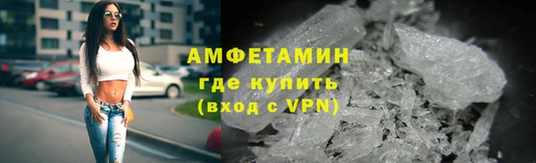 гашиш Покров