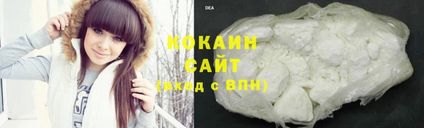 гашиш Покров