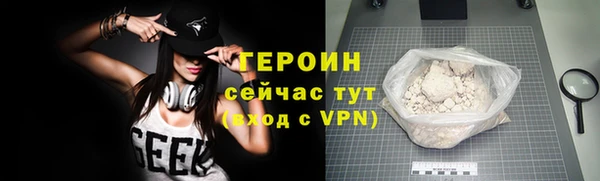 гашиш Покров