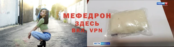гашиш Покров