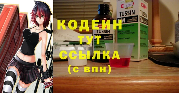 бутик Губаха