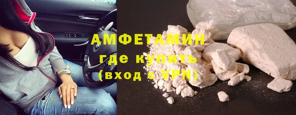 гашиш Покров