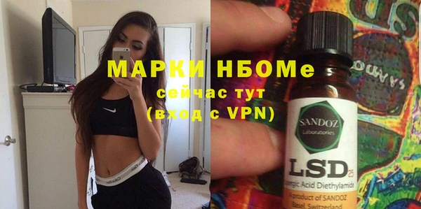 гашиш Покров