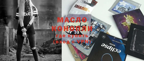 гашиш Покров