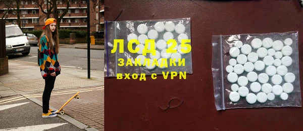 гашиш Покров