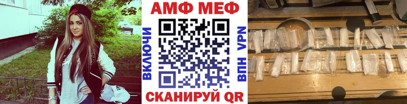 Метамфетамин кристалл  Слюдянка 